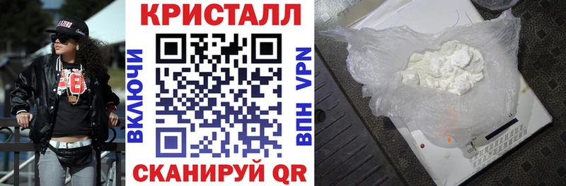 площадка телеграм Теберда Амфетамин Premium
