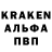Экстази Cube Mister Unlovely