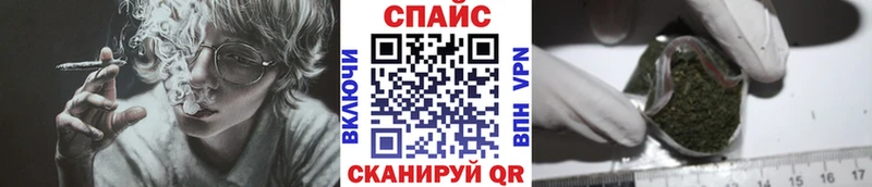 БУТИРАТ бутандиол  наркотики  Теберда 