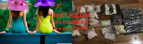 синтетический гашиш Ростов