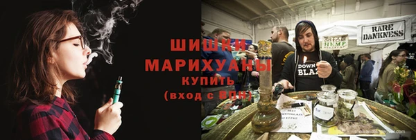 синтетический гашиш Ростов