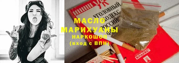 синтетический гашиш Ростов