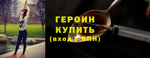 а пвп мука Россошь