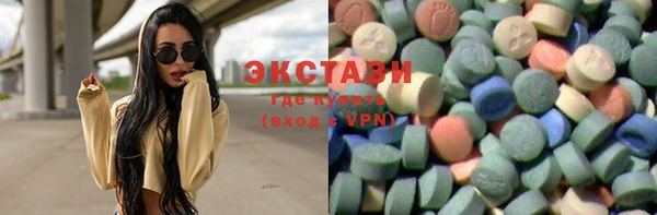 а пвп мука Россошь
