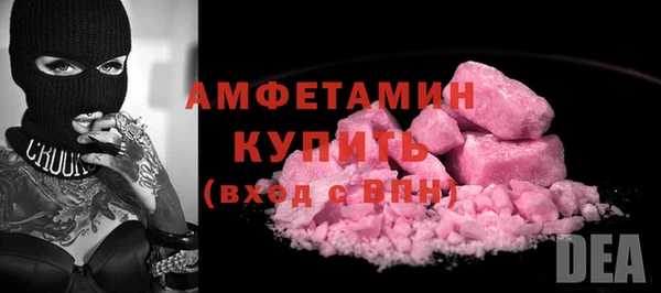 а пвп мука Россошь