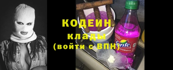 синтетический гашиш Ростов