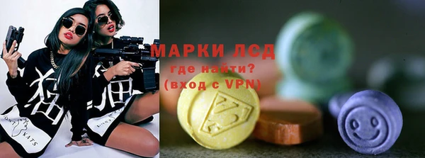 а пвп мука Россошь