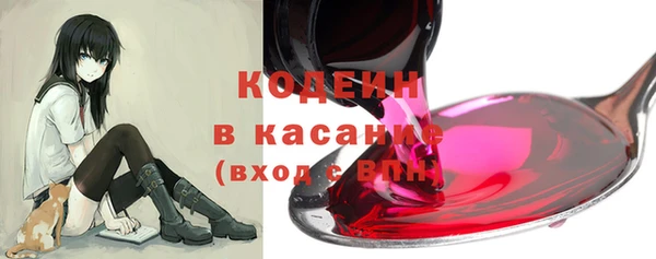 синтетический гашиш Ростов