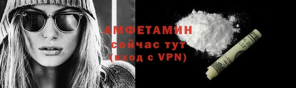 а пвп мука Россошь