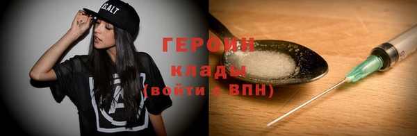 а пвп мука Россошь