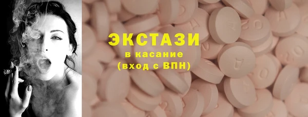 дмт Жердевка