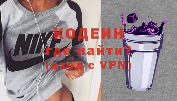 а пвп мука Россошь
