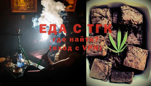 а пвп мука Россошь