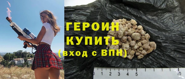 а пвп мука Россошь