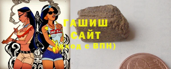 а пвп мука Россошь