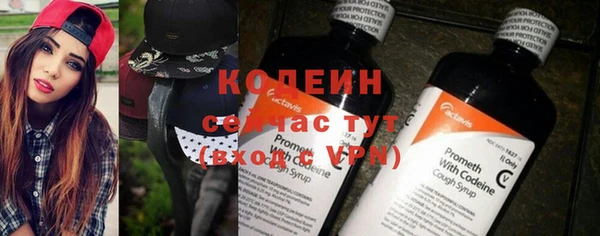 синтетический гашиш Ростов