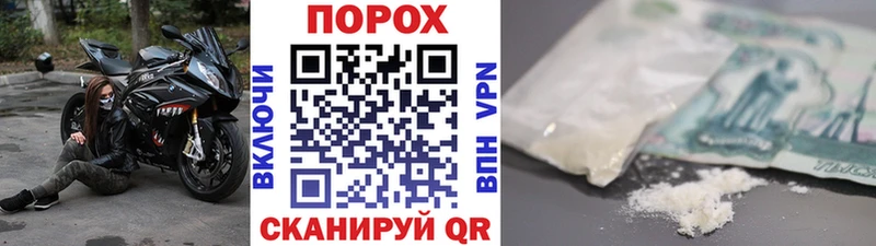 МЕТАМФЕТАМИН витя darknet официальный сайт Теберда наркотики