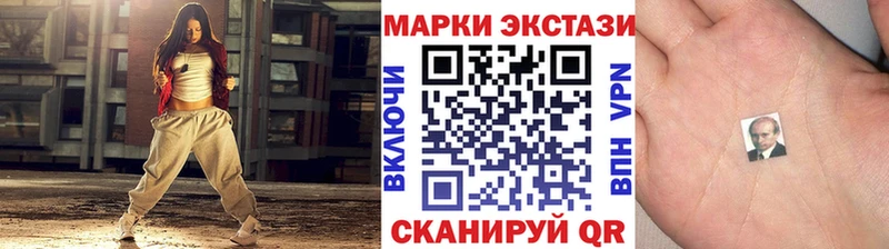 цены наркотик  Теберда  Марки 25I-NBOMe 1,5мг 