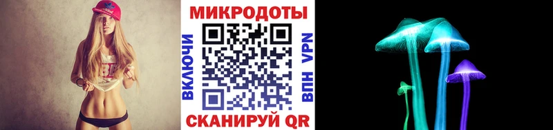 даркнет состав  Теберда  Галлюциногенные грибы прущие грибы  KRAKEN ONION 