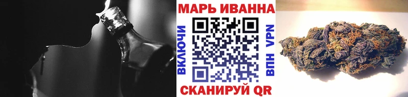 гидра ссылка  купить наркотики цена  Теберда  МАРИХУАНА гибрид 